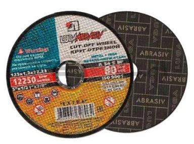 Consumable TT27112